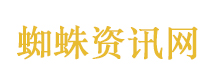 唐嫣到底还要管何家这点事多久